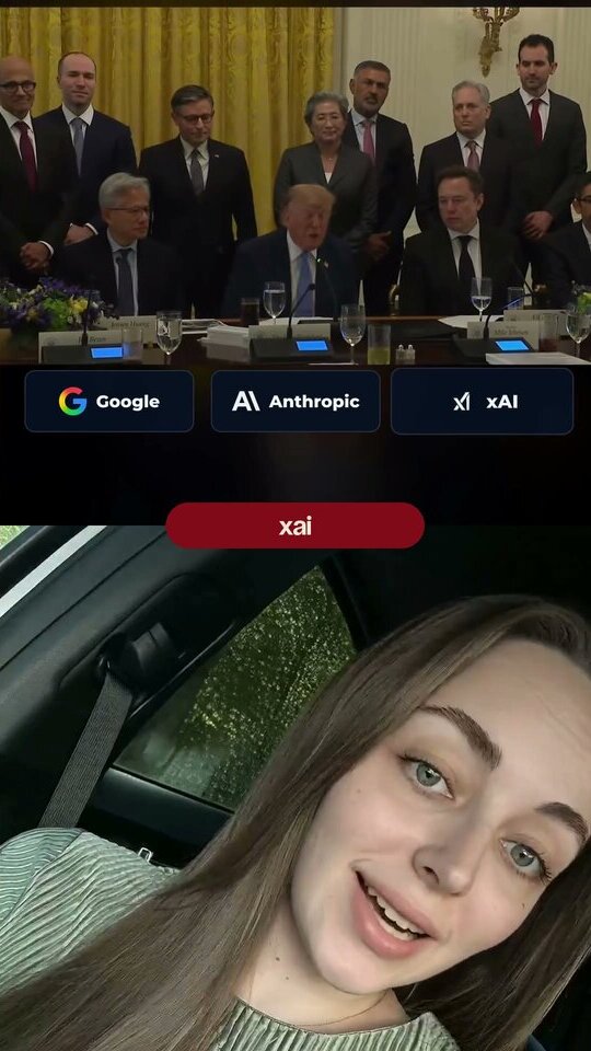 Готовый рилс