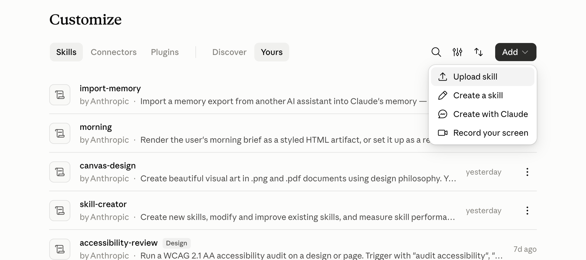 Customize → Skills → Yours и меню Add